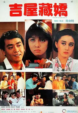 女生脱了裤子让男生桶