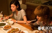欧美日韩国产黄色
